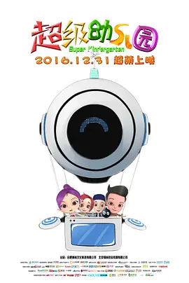 欧美黑人3p
